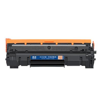 适用惠普m30w/a硒鼓M28w/a M17a/w M31w打印机墨盒m29a/w m16a/w M15w/a粉盒cf 247a 248 244a hp47a/48a/44a