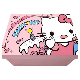 kt猫礼物盒生日礼盒空盒子2026马年礼品盒包装盒大容量大号送女生