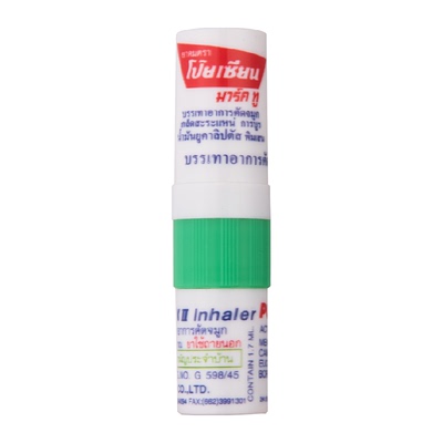 POY-SIAN八仙筒薄荷通鼻一管两用
