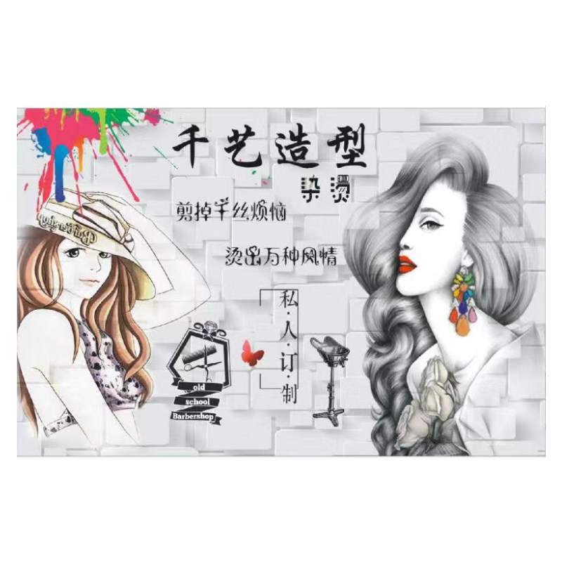 定制美容美发店服装吧台墙纸理发店背景墙LOGO壁纸装饰壁画