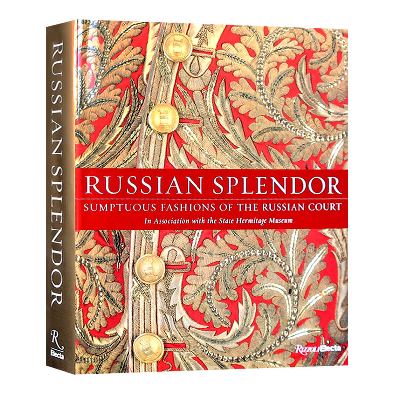 俄罗斯的辉煌 俄罗斯法院的奢华的时尚 Russian Splendor 英文原版建筑摄影集 英文版进口艺术书籍