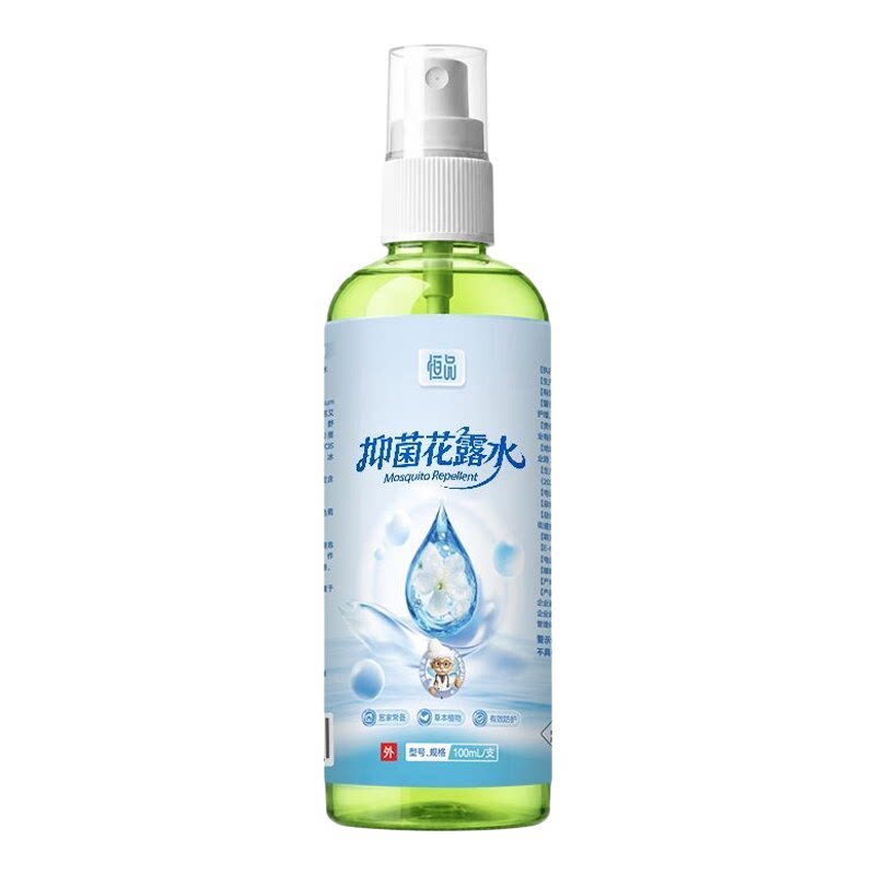 恒品止痒抑菌花露水防蚊虫叮咬