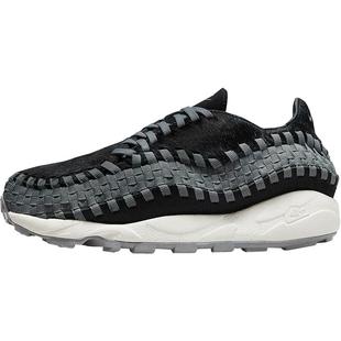 Nike/耐克正品Air Footscape Woven 女子运动鞋FB1959-001