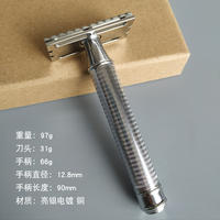Dishi Aisha D8 men's Razor, all 316 stainless steel, old-fashioned safety razor, double-edged razor thumbnail 6