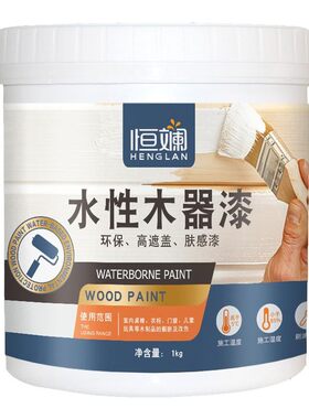 楼上卫生间背水面堵漏厕所
