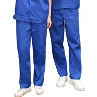 Летние сокровища синие брюки 2