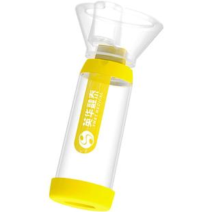 英华融泰储雾罐儿童口鼻气雾剂给药器医用哮喘雾化辅舒酮筒式吸入