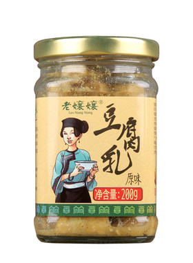 贵州传统豆腐乳原味霉臭豆腐200g