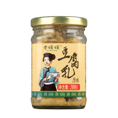 贵州传统豆腐乳香辣霉臭豆腐200g
