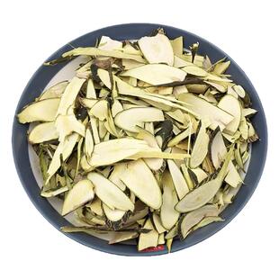 槐树枝 槐树叶 中草药 国槐枝 晒干 老槐树叶子 入药500g克包邮