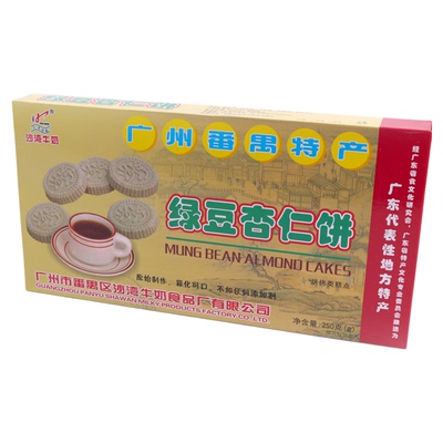 礼盒装绿豆杏仁饼沙湾牛奶饼糕点
