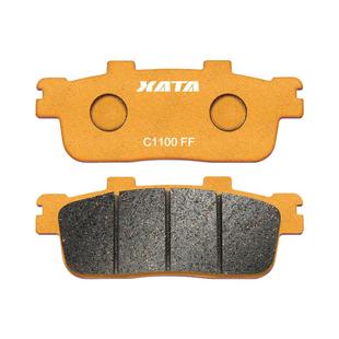 XATA半金属刹车片 适用三阳SYM 巡弋 CRUiSYM 300 前后改装碟刹皮
