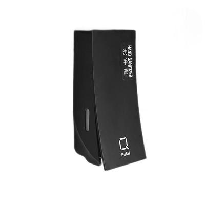 轻奢黑色单头高级挂壁式洗手液盒