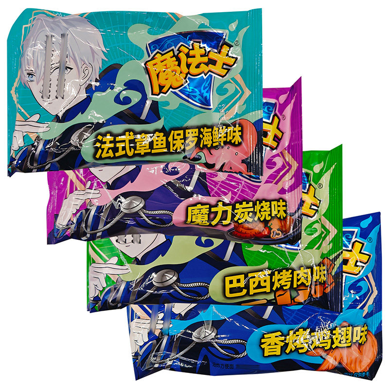 魔法士干脆面多口味20g怀旧零食