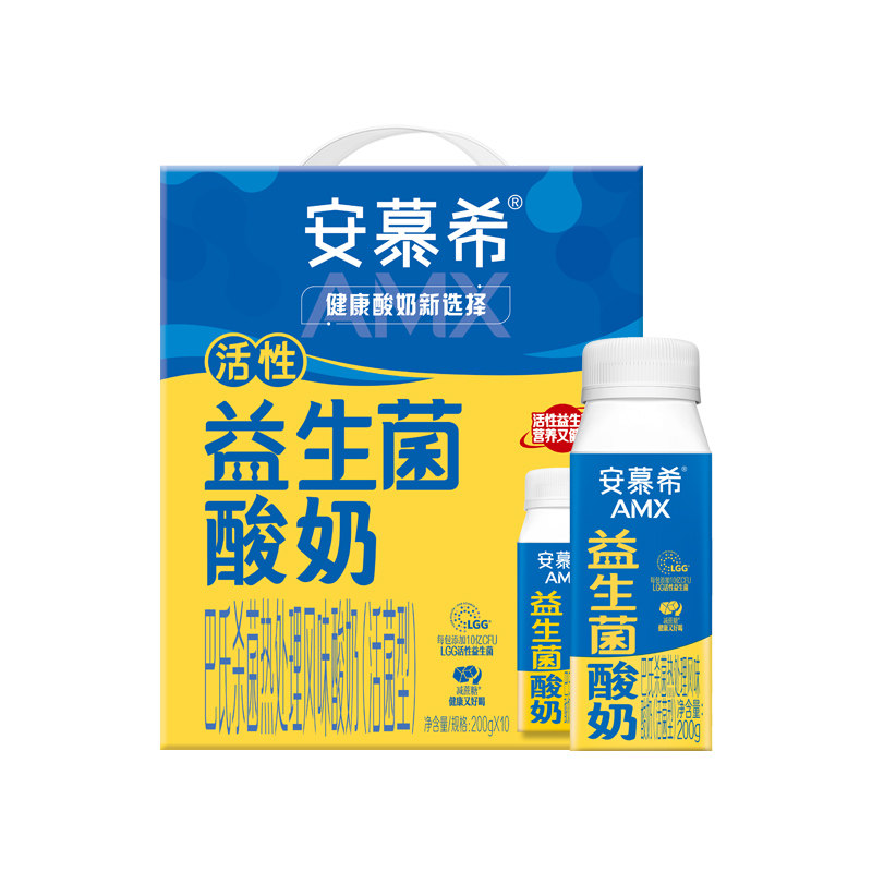 安慕希活性益生菌酸奶