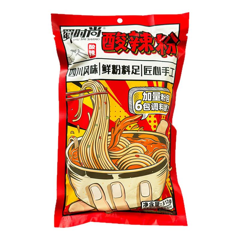 正宗四川酸辣粉带调料粗粉专用正宗手工粉条袋装重庆速食冲泡