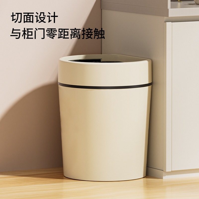 塑料垃圾桶厨房客厅卧室卫生间篓大夹缝垃圾筒垃圾夹缝收纳