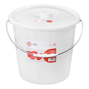 珠江加厚手提塑料水桶食品级白桶大号家用洗衣桶带盖洗车桶储水桶