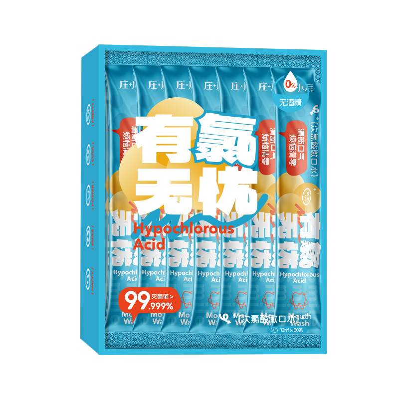 孕妇专用消炎漱口水庄小辰
