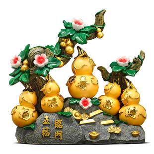 财富丰收南瓜摆件中式家居客厅玄关电视柜装饰工艺品乔迁新居礼物