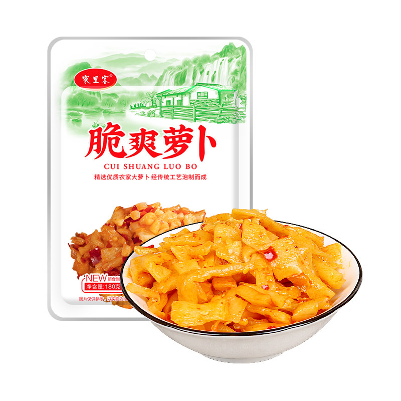 面小弟萝卜干下饭菜麻辣香辣脆爽萝卜酸辣豆角开味咸菜罗卜丁即食