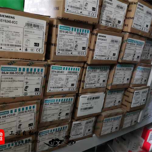 议价西门子5SY4 263-6CC 5SY6 240-7CC 5SY6240-8CC 询价