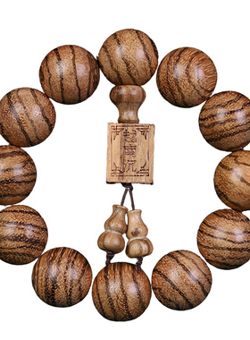 越南沉香木佛珠手串文玩念珠饰品