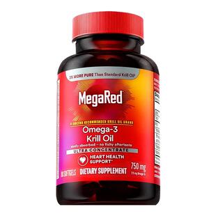 MegaRed脉拓纯南极磷虾油美国进口迈拓omega3深海鱼油升级旗舰店