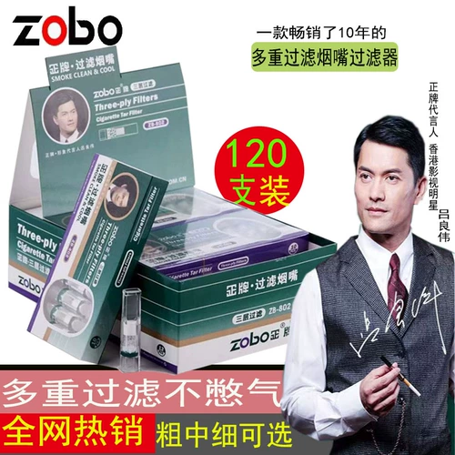 Zobo 硗 o u € ℃ х 儫鍢 儫鍢 ゅ ゅ 櫒 櫒 椾 ㄧ ㄧ ㄧ  鐑熺 鐑熺 鐑熺 鐑熺 娌 娌 ゅ 槾 槾 熷 熷 熷 熷 熷 熷 熷 熷 熷 熷 熷 熷 槾 熷 熷 熷 熷 熷 熷