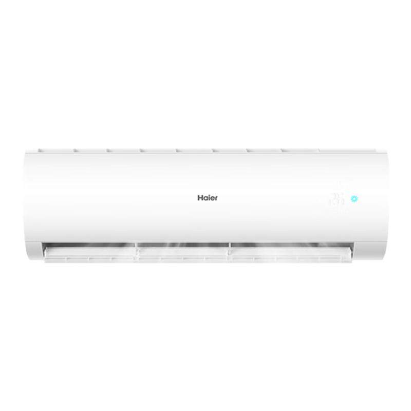 海尔大挂机2匹3匹新一级变频空调劲风72GW冷暖家用大客厅官方正品