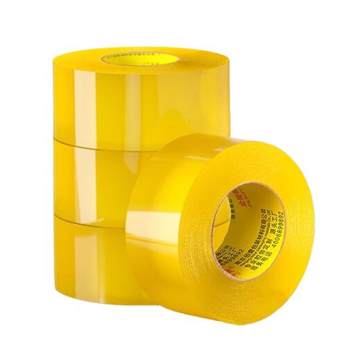 透明胶带45mm大卷切割器加宽加厚整箱批发强力高粘度不易断超强封口封箱快递打包封箱器无痕不留胶厂家直销
