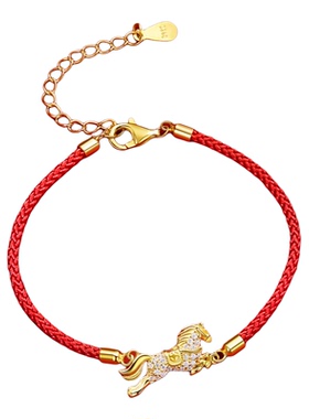 2026马年本命年生肖马手链