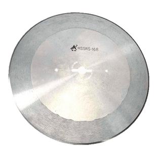 乐江多美佳俊久厚料断布机大圆刀片奇峰昆仑直径168mm切海绵刀片