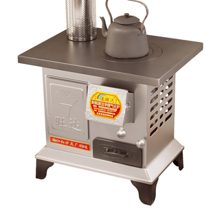 新型气化取暖炉家用室内无烟柴火炉农村冬季柴煤两用烤火炉火炉子