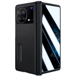 适用于VIVOXFold手机壳折叠屏新款vivo X fold保护套vivoxfold+真皮支架式壳膜一体xfold2前后外壳限量版超薄