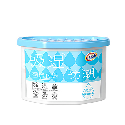 一品净无香无味除湿盒除湿吸味