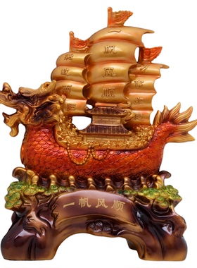 鎏金铜彩一帆风顺龙头帆船摆件