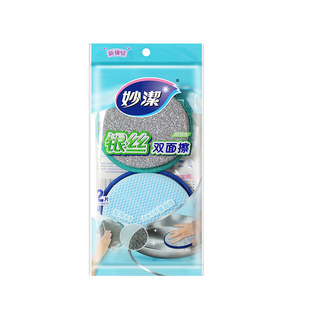 妙洁银丝百洁布家用洗碗海绵擦厨房清洁巾洗碗布去油抹布刷锅块厚