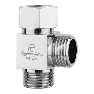 潜水艇三通接头活接三通分水器角阀一进二出黄铜阀门一分二接接头