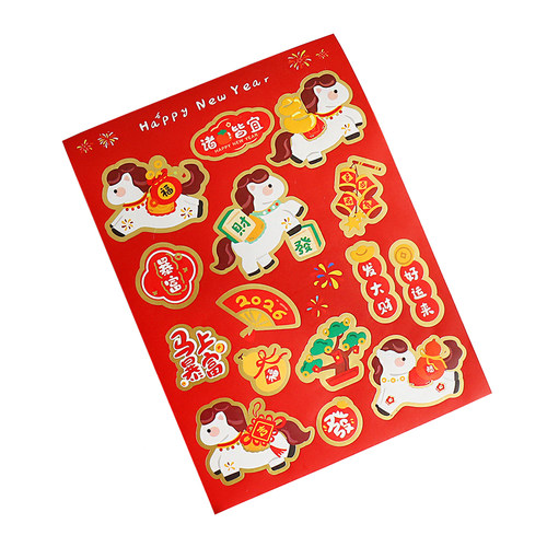 烫金新年贴纸卡通祝福语贴纸礼品袋子装饰封口贴烘焙西点包装盒