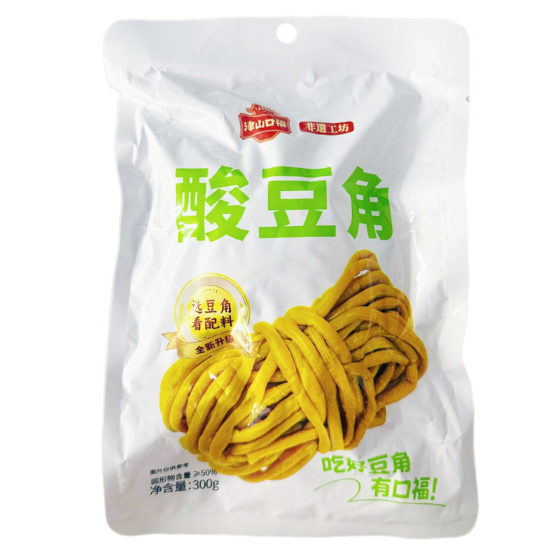 津山口福酸豆角脆爽下饭菜酸菜酱腌菜酸豇豆角商用款咸菜湖南特产