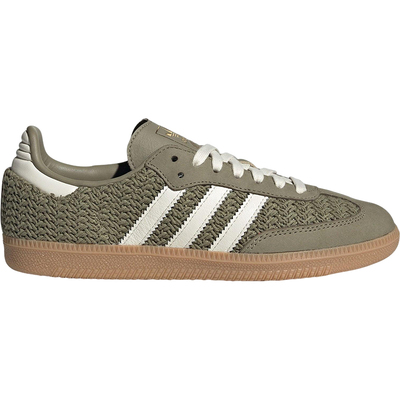 Adidas/阿迪达斯正品三叶草女士透气运动轻便经典休闲板鞋JR9447