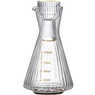 中式白酒杯分酒器套装家用玻璃一口杯小酒杯带刻度分酒壶创意酒具