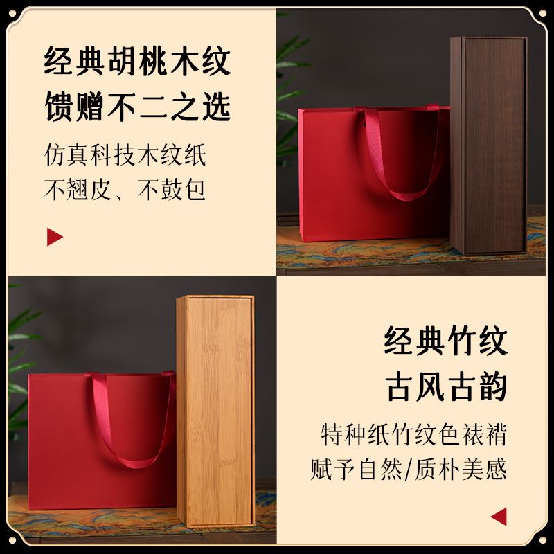 九宫格茶叶包装礼盒5小罐岩茶小批量手国风空盒红茶定制礼免费伴