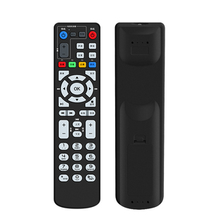 中国电信遥控器机顶盒原装通用中国联通iptv智慧沃家高清中兴b860天翼海信华为悦盒烽火天邑有线数字遥控器
