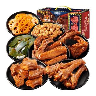 三只松鼠嗨卤麻辣荤素鸭肉卤味礼盒卤味鸭脖鸭翅夜宵年货送礼
