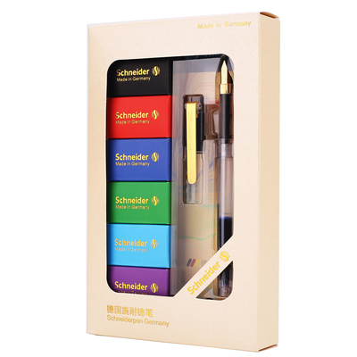 施耐德进口小学生儿童特细钢笔