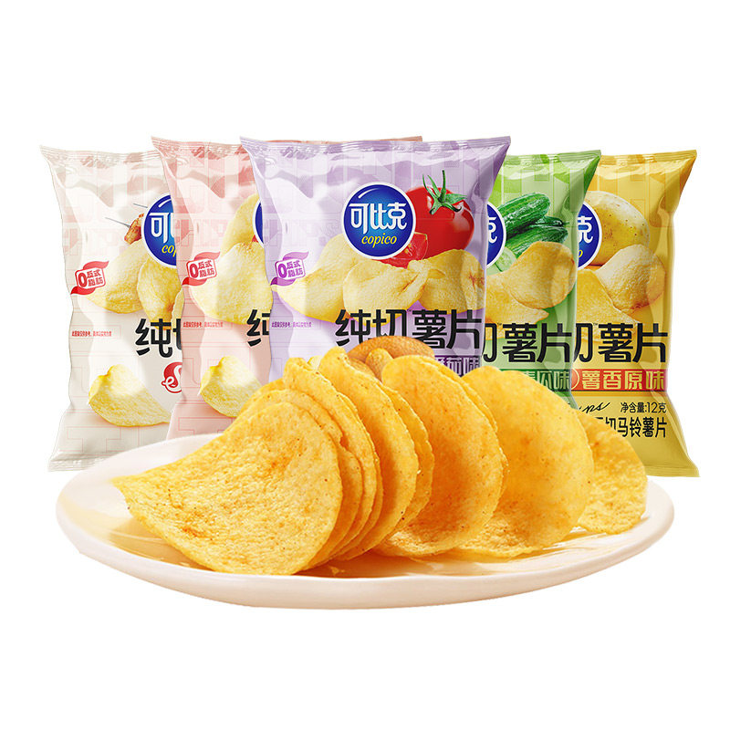 可比克纯切薯片8包休闲零食品小吃的整箱散装小包装夜宵充饥吃货
