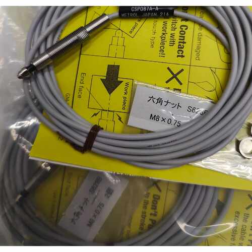 议价美德龙csP087AAP10DAAUi少量现货可维修
