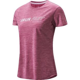特步女短袖夏季新款休闲运动T恤透气速干跑步上衣健身服瑜伽服
